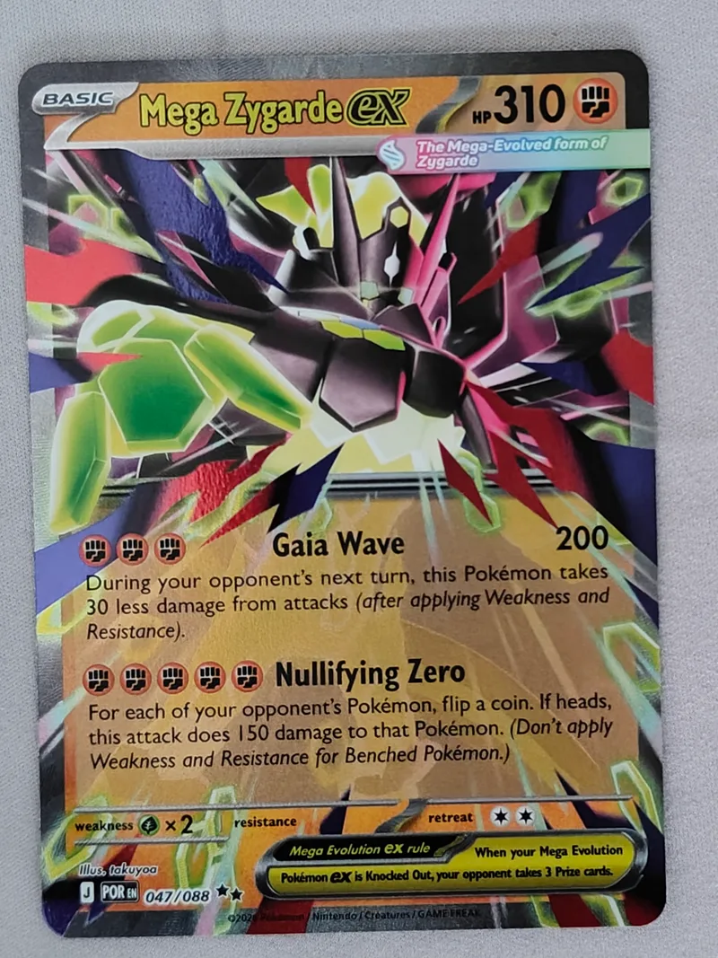 Mega Zygarde ex · Perfect Order · 47 · Holo · Near Mint