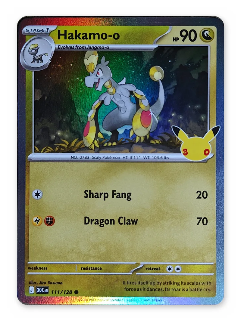 Hakamo-o · 30th Celebration · 111 · Holo · Near Mint