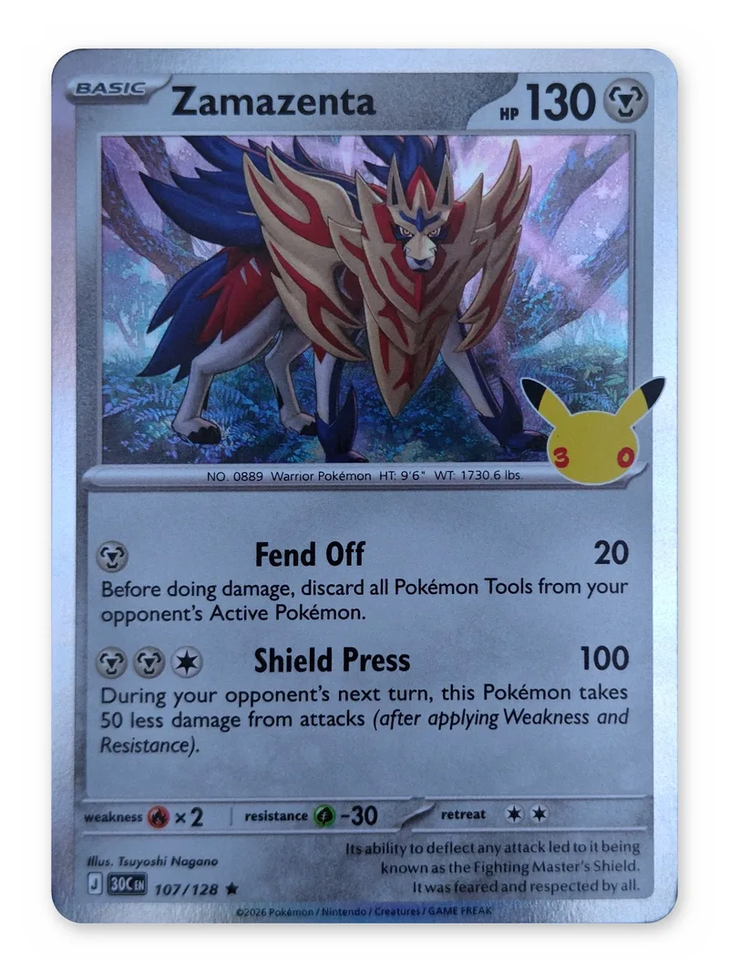 Zamazenta · 30th Celebration · 107 · Holo · Near Mint