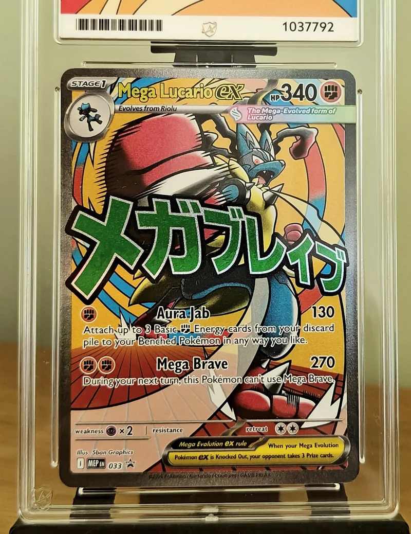 Mega Lucario ex · MEP Black Star Promos · 033 · Holo · ACE 10 graded slab