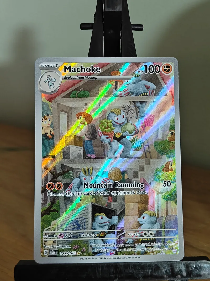 Machoke · 151 · 177 · Near Mint