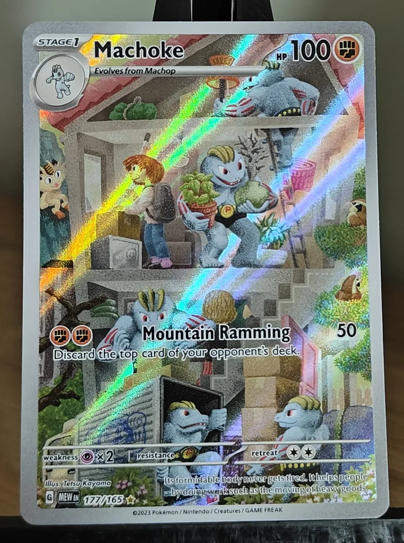 Machoke · 151 · 177 · Near Mint