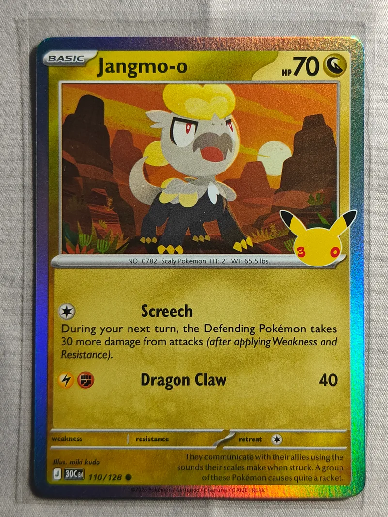 Jangmo-o · 30th Celebration · 110 · Holo · Near Mint